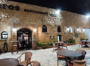 cyprus/polis-chrysochous/restaurant/faros-fish-tavern