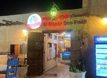 qatar/al-wakra-beach/restaurant/almaskr-seafood
