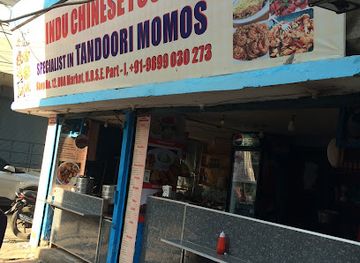 india/delhi/south-extension/restaurant/indu-chinese-food