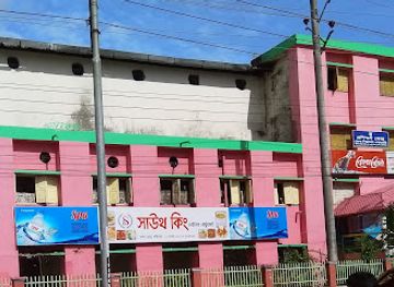 bangladesh/barisal/restaurant/south-king-chinese-restaurant