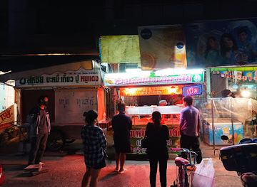 thailand/sukhothai/restaurant/midnight-sticky-rice-sukhothai