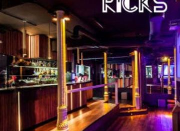 spain/madrid/chueca/restaurant/disco-rick-s