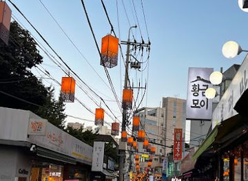 south-korea/naejangsan-national-park/restaurant/sejong-village-food-street