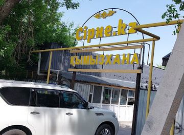 kazakhstan/zhetysu-region/restaurant/kz