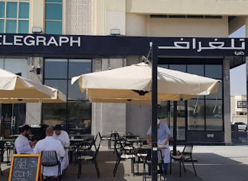 united-arab-emirates/jebel-hafeet/restaurant/telegraph-cafe