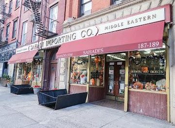 new-jersey/gateway-region/restaurant/sahadi-s