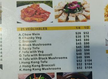 trinidad-and-tobago/diego-martin/restaurant/fung-sing