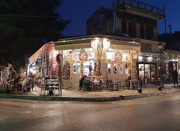 greece/ioannina/restaurant/miam-miam