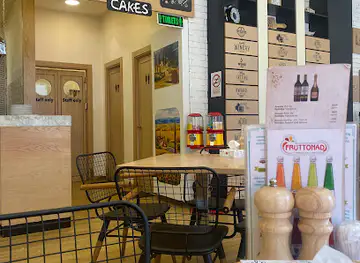 Tashir Pizza