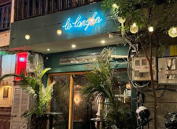 cambodia/phnom-penh/restaurant/le-langka