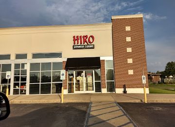 arkansas/jonesboro/restaurant/hiro-japanese-cuisine