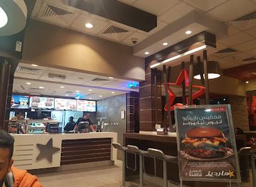 bahrain/hamad-town/restaurant/hardee-s