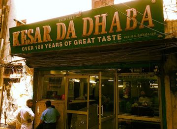india/amritsar/restaurant/kesar-da-dhaba
