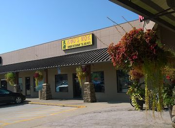 south-dakota/brookings/restaurant/king-s-wok-chinese-restaurant