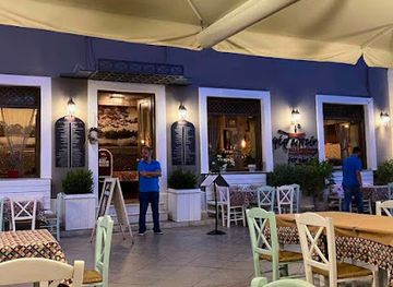 greece/nafplio/restaurant/fer-eipein-greek-restaurant