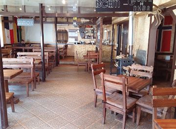 ukraine/kherson-region/restaurant/i-ll-call-you-back