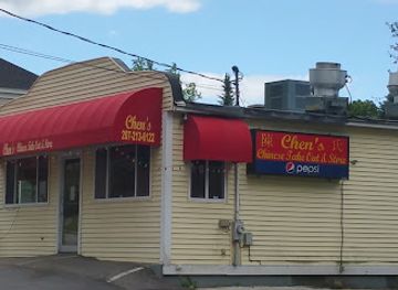 maine/augusta/restaurant/chen-s