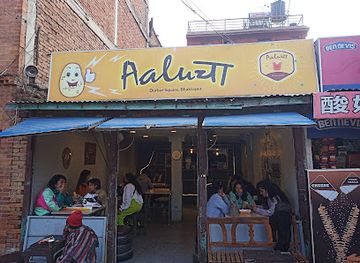 nepal/bhaktapur/restaurant/aalucha