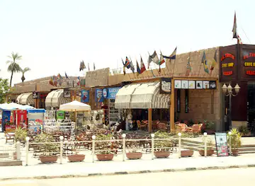 El Tawab Restaurant & Coffee Shop