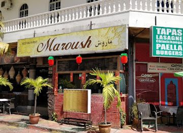 malaysia/langkawi/restaurant/maroush-restaurant