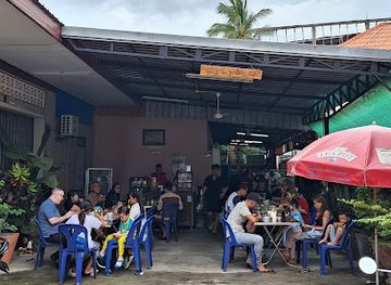 laos/savannakhet-province/restaurant/nga-s-pepperlunch