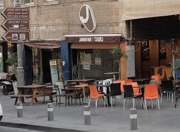 israel/judean-desert/restaurant/jahnunbar