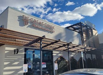 nevada/las-vegas/restaurant/the-great-greek-mediterranean-grill