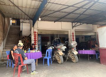laos/phongsaly-province/restaurant/laoper-restaurant