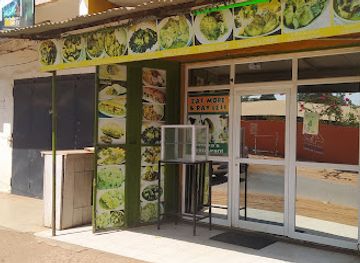 the-gambia/lower-baddibu/restaurant/emeka-great-hands-nigerian-restaurant