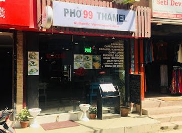 nepal/mid-western-development-region/restaurant/pho99-thamel
