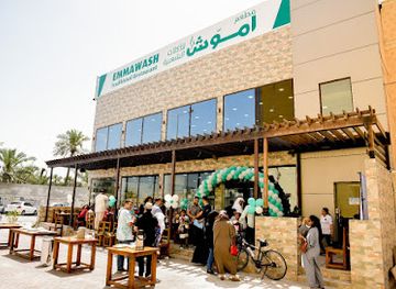 bahrain/central-region/restaurant/emmawash-traditional-restaurant