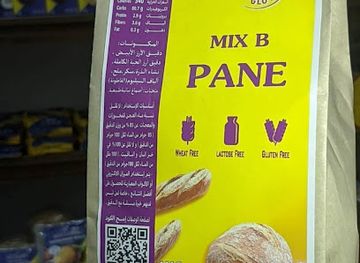 libya/tobruk/restaurant/almuna-gluten-free