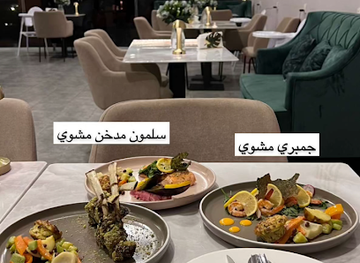 saudi-arabia/al-jawf/restaurant/serrure-de-coeur