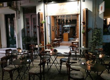 greece/patras/restaurant/giabrim