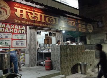 india/ganga-yamuna-doab/restaurant/masala-darbar