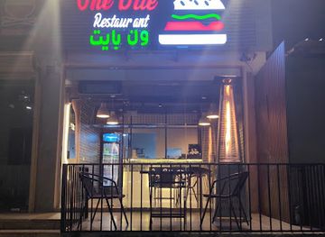 saudi-arabia/al-baha/restaurant/one-bite
