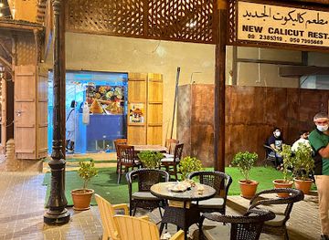 united-arab-emirates/khor-fakkan/restaurant/new-calicut-restaurant
