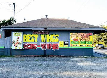 arkansas/sherwood/restaurant/arkansas-best-wings