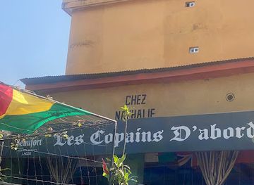 guinea/gueckedou-region/restaurant/restaurant-les-copains-d-abord
