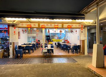 singapore/tampines/restaurant/fpc-seafood