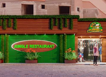 india/patna/restaurant/jungle-restaurant-pahari-patna