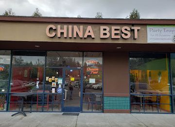 california/hayward/restaurant/china-best-restaurant