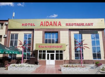 kazakhstan/uralsk/restaurant/restaurant-aydana