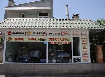 armenia/lake-sevan/restaurant/barev-cafe-restaurant