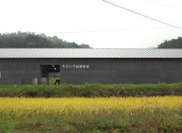south-korea/gyeongju/restaurant/boksoondoga-rice-winery