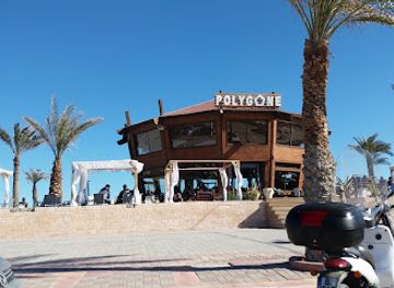 tunisia/the-gulf-of-gabes/restaurant/polygone-cafe-lounge