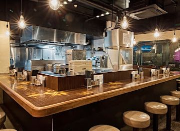 japan/tokyo/harajuku/restaurant/afuri-harajuku