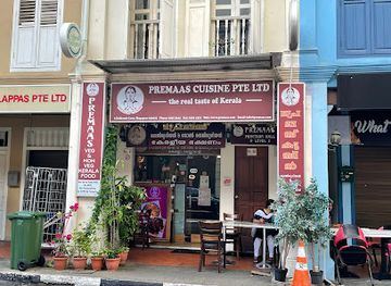 singapore/little-india/restaurant/premaas-cuisine-pte-ltd