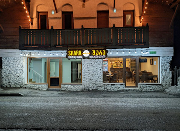 georgia/mestia/restaurant/shara-khinkali-house-hotel