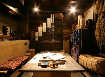 japan/aki/restaurant/akita-dining-namahage-ginza